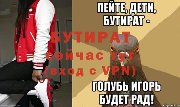 кокаин колумбия Белокуриха
