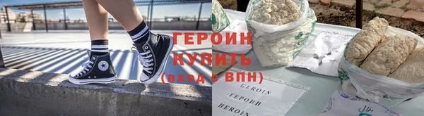 кокаин колумбия Белокуриха