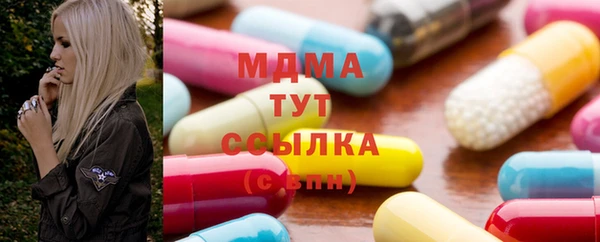 кокаин колумбия Белокуриха