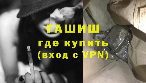 ECSTASY Беломорск