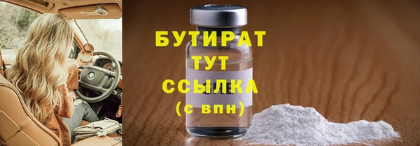 кокаин колумбия Белокуриха