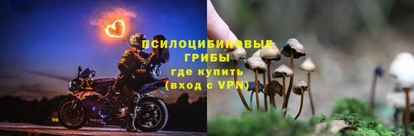 гашишное масло Белоозёрский