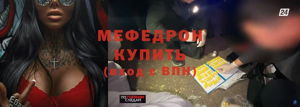 кокаин перу Балабаново