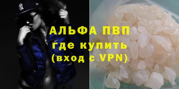 гашишное масло Белоозёрский