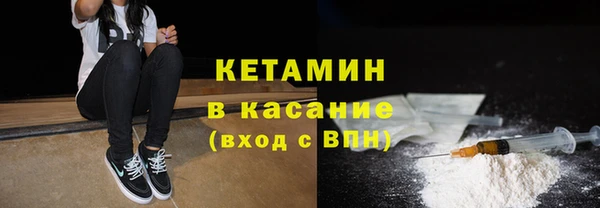 ECSTASY Беломорск