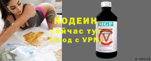 ECSTASY Беломорск
