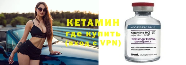 кокаин колумбия Белокуриха