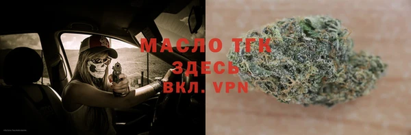 кокаин колумбия Белокуриха