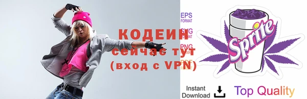 гашишное масло Белоозёрский