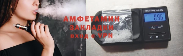 кокаин колумбия Белокуриха