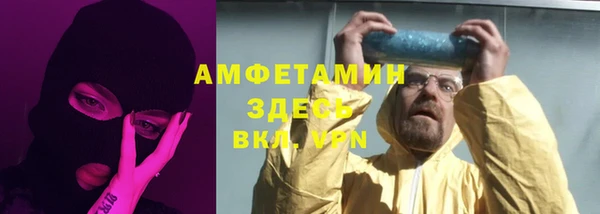 гашишное масло Белоозёрский