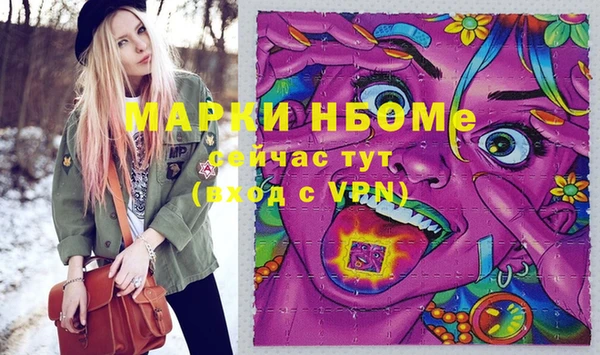 ECSTASY Беломорск