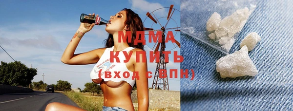ECSTASY Беломорск