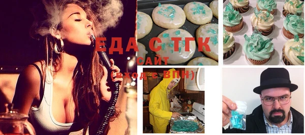 ECSTASY Беломорск