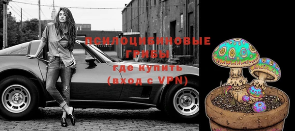 гашишное масло Белоозёрский