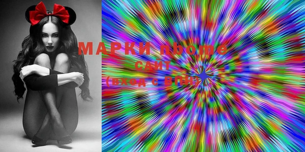 кокаин колумбия Белокуриха