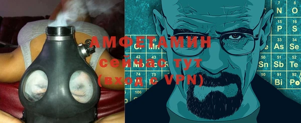 кокаин колумбия Белокуриха