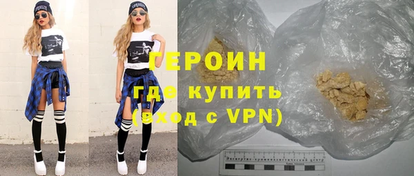 гашишное масло Белоозёрский
