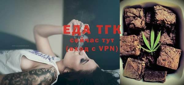 кокаин колумбия Белокуриха
