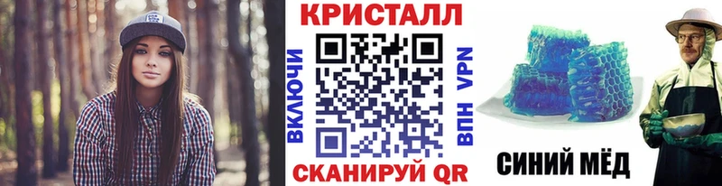 Первитин пудра Ворсма